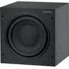 Bowers & Wilkins ASW608 - Subwoofer clos 8"