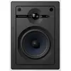 Bowers & Wilkins CWM652 avec Grille Blanche - Enceinte Encastrable (la pièce)