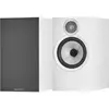 Bowers & Wilkins Enceintes bibliothèque B&W 606 S3 Blanc mat