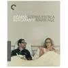 Import Scenes From A Marriage Blu-ray