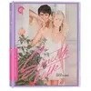 Import Smooth Talk Blu-ray