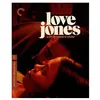Love Jones Blu-ray