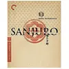 Import Sanjuro Blu-ray