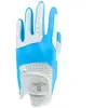 U.S. Kids Série Ultralight (UL48) 2024