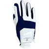 U.S. Kids Série Ultralight (UL45) 2024