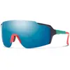 Smith - Flywheel ChromaPop S3 (VLT 15%) - Lunettes vélo bleu