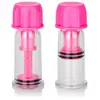Aspirateur de Tétons Réglable avec Ventouses Stimulantes - Rose