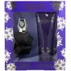 Passion - Elizabeth Arden Coffret Cadeau 75 ml