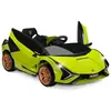 Giantex 12V Voiture électrique Enfant Cabriolet Lamborghini de Portes ...