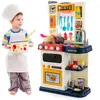 COSTWAY Cuisine Enfants - 65 Accessoires, Jouet Dînette, Lumières et S...