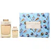 BULGARI Man Terrae Essence - Bvlgari Coffret Cadeau 115 ml