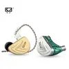Audio KZ AS12 - 6BA Ecouteurs intra-auriculaires / IEM Goud / Avec mic...