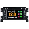 Non communiqué Autoradio CarPlay Multimédia RoverOne Android 4Go RAM 64Go ROM GPS pour Suzuki Vitara / Grand Vitara 2005 - 2014