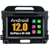 Non communiqué Autoradio CarPlay Multimédia RoverOne Android 4Go RAM 64Go ROM GPS pour Kia Sportage 2010-2014