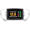 Autoradio Multimédia RoverOne Android 4Go RAM 64Go ROM GPS pour Kia Sp...