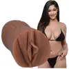 Doc Johnson Masturbateur Pocket Pussy @Lexi2legit Signature Strokers