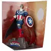 Figurka z PVC 1/10 Captain America (All-New) 17 cm - Marvel od ma