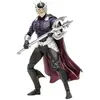 MCFARLANE TOYS DC Multiverse figurine Ocean Master (Gold Label) 18 cm