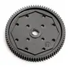 Ae B4/T4/B44/B5/B5M/T5M/ Sc5M/B6/B6D/B64 81T 48Dp Spur AS9651