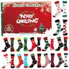 DAISNKO 24pcs Calendrier de l'avent de Noël pour 14+ mélange et chaussettes de match Calendrier de l'Avent 2024 avec motifs de festivals Ca
