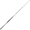 Howk Canne Baitcasting Special One