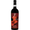 Le Guaite di Noemi Valpolicella Ripasso Superiore 2013 0.75 l