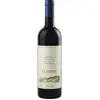 Tenuta San Guido Le Difese 2022 0.75 l