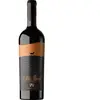 Chateau Purcari Angel's Estate Stallion Classic 2021 0.75 l