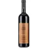 Paolo Scavino Barolo Monvigliero 2020 0.75 l