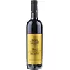 Paolo Scavino Barolo Bric del Fiasc 2020 0.75 l