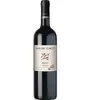 Marjan Simcic Merlot Opoka 2018 0.75 l