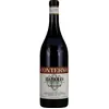 Giacomo Conterno Barolo Cerretta 2017 0.75 l