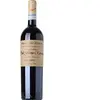 Dal Forno Romano Amarone della Valpolicella Monte Lodoletta 2017 0.75 ...
