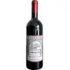 Vallana Nebbiolo Campi Raudii 2016 0.75 l