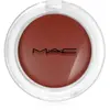 MAC Glow Play Blush Blush crème 10 g