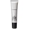 MAC Cosmetics Lip Conditioner baume à lèvres nourrissant 15 ml