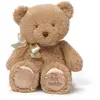 Sm Gund Nounours Plush Toy My 1st