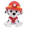 Spin Master La Pat' Patrouille Peluche 15 Cm Marcus La Pat Patrouille Gund