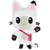 Spin Master Peluche musicale Gabby et la maison magique Pandy Paws 30 cm