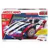 MECCANO - Supercar 25 modèles motorisés