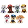 Spin Master Peluche Pat' Patrouille, 15cm, Assortiment livré à l'unité, Modèle Aléatoire