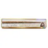 Spin Master Harry Potter -  Wizarding World - Hermione Granger -baguette Magique