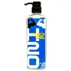 Elbow Gel Classic 473ml 