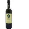 Fasoli Gino Olive Oil 0.75 l