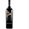 I Greppi Greppicaia Bolgheri Superiore 2022 0.75 l