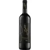 Bin Nun Barrel Reserve Cuvee 2023