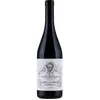 Poderi Luigi Einaudi Langhe Nebbiolo 2024