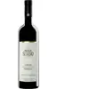 Paolo Scavino Langhe Nebbiolo 2023 0.75 l
