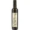 S.C. Pannell Old McDonald Grenache 2020 0.75 l