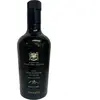Tinazzi Olive Oil Tenuta Pian Del Gallo 0.5 l